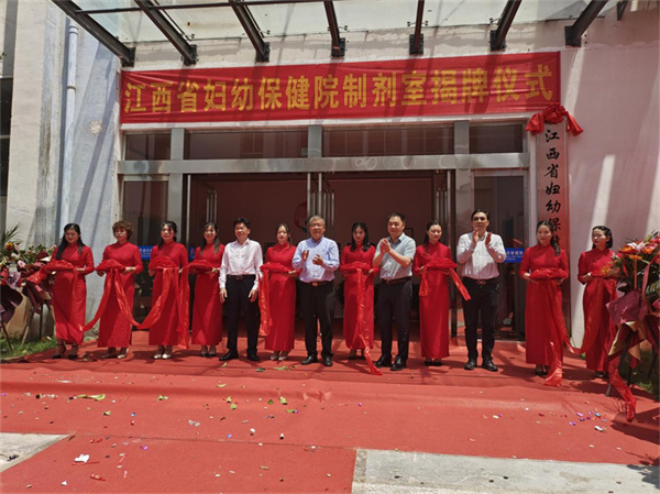 大奖国际·(中国游)官方网站