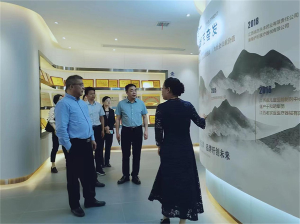 大奖国际·(中国游)官方网站