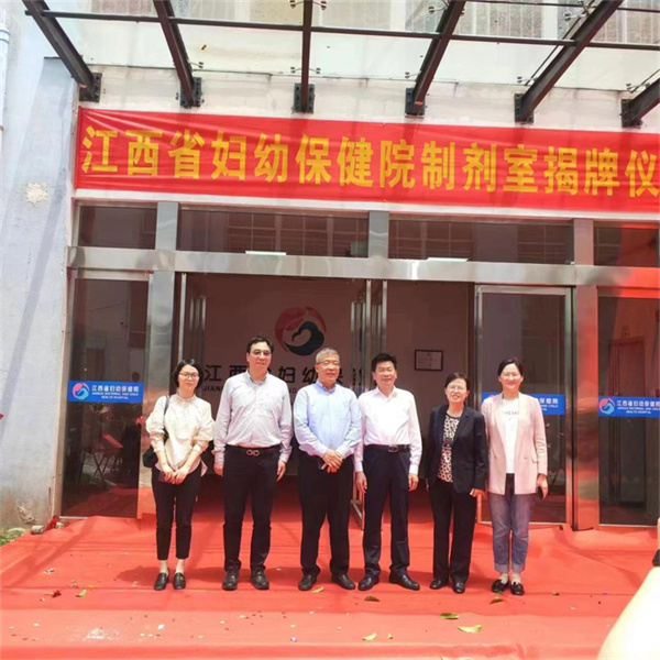 大奖国际·(中国游)官方网站